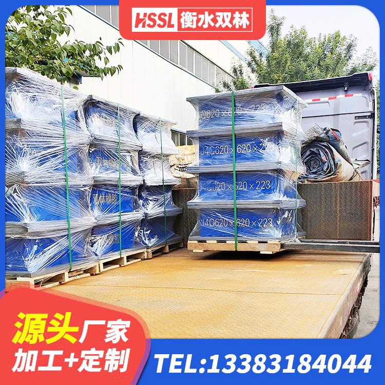 扶沟县隔震橡胶支座的什么价格 扶沟县高楼橡胶支座 扶沟县HDR高阻尼矩形隔震支座生产厂家 扶沟县建筑非连续端铅芯橡胶隔震支座 - 第6张