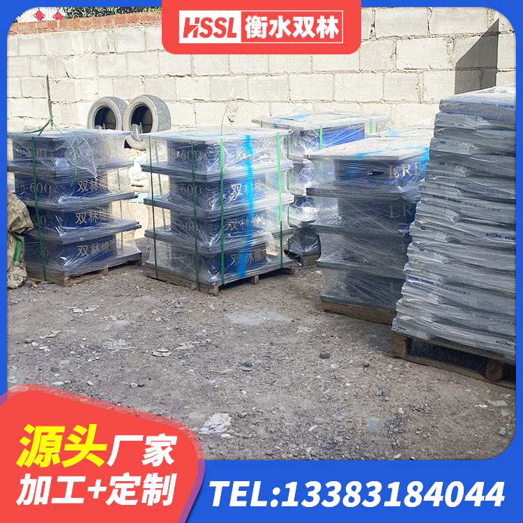 扶沟县隔震支座生产厂家-套源头工厂 扶沟县建筑铅芯橡胶隔震支座什么价格 扶沟县建筑隔震橡胶支座生产厂家 扶沟县LNR1100橡胶支座什么价格 - 第7张