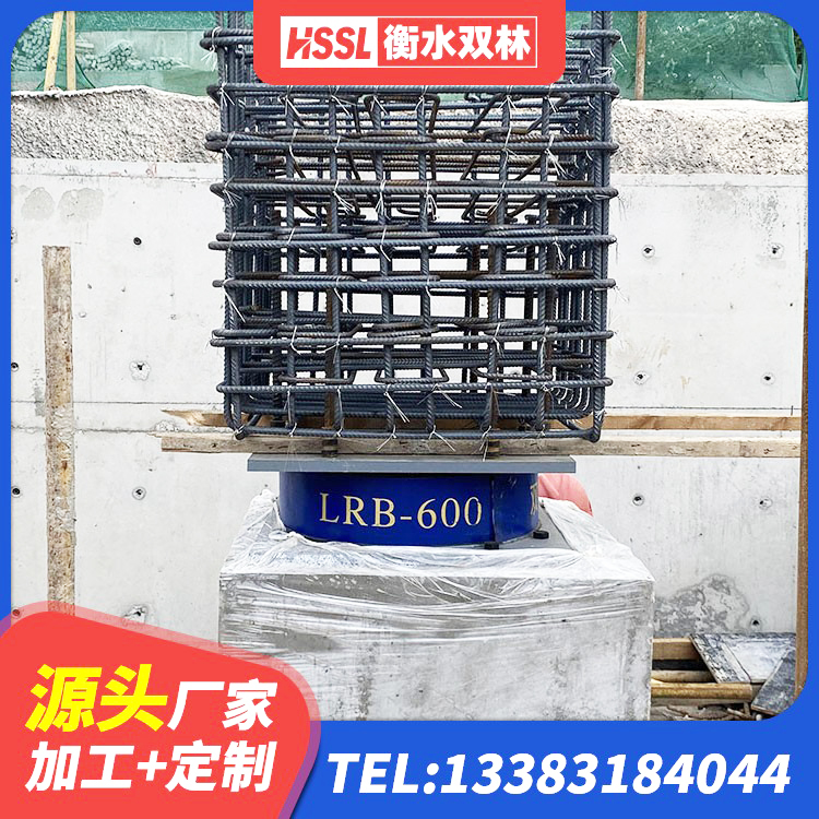 扶沟县LRB橡胶隔震支座1300 扶沟县LNR1200橡胶隔震支座 扶沟县LNR系列橡胶隔震支座 扶沟县铅芯橡胶隔震支座装置厂家 - 第4张
